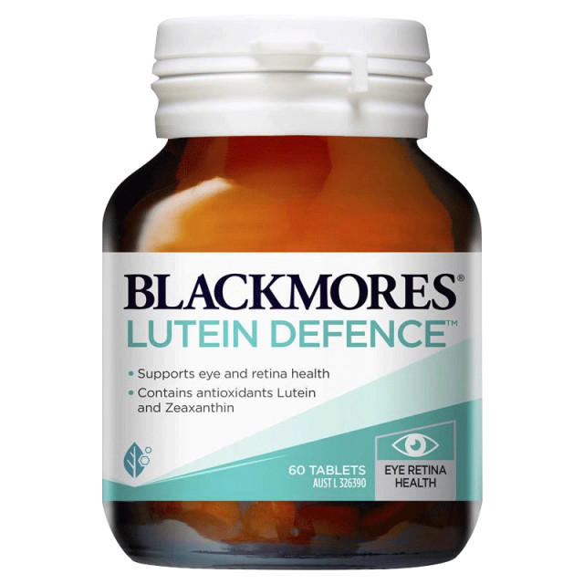 Blackmores Blueberry Lutein Eye Protection Tablets ປົກປ້ອງສາຍຕາ