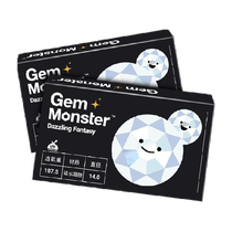 GemMonster Qiluoli contact lenses for myopia monthly disposable 2 pieces silicone hydrogel highly oxygen-permeable and hydrating