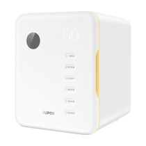 Supor bottle sterilizer ultraviolet disinfection cabinet baby-specific baby bottle sterilization and drying two-in-one machine