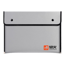 Insulated fire A4 fireproof bag office fully fireproof document bag moisture-proof and insulated household important information bag storage file bag