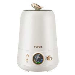 Supor humidifier household silent bedroom pregnant women and babies large fog small office air purification sprayer