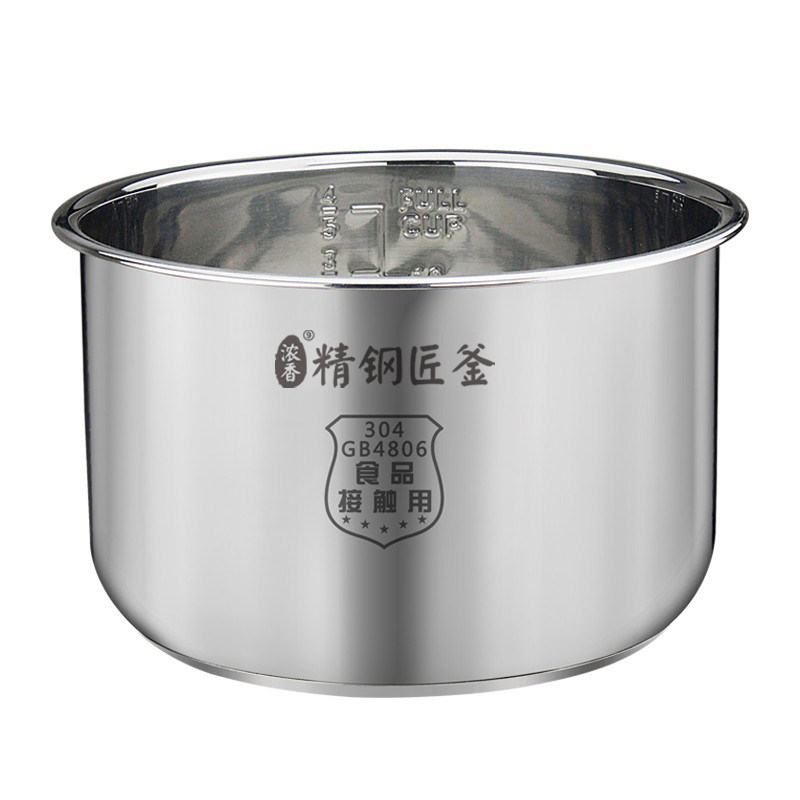Original genuine electric pressure cooker inner liner 304 stainless steel