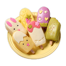 Touchu fruit and vegetable milk steamed buns baby staple food 240g*2 bags freshly squeezed fruit and vegetable puree childrens nutritious breakfast