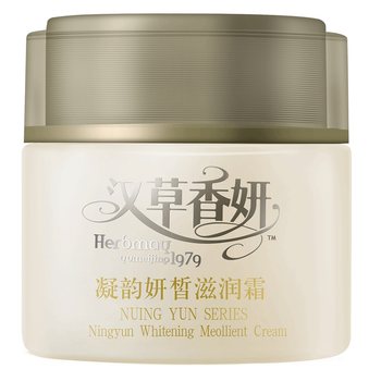 Yumeijing Group Hancao Xiangyan Ningyun Yanxi Moisturizing Cream 50g ຄວາມຊຸ່ມຊື້ນ, ບໍາລຸງລ້ຽງ, ຈຸດກໍາຈັດຂອງໃບຫນ້າແລະສີຂາວ