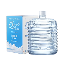 5100 Tibetan glacier mineral water 12 litres * 6 barrels large barrel with low deuterium small molecule drinking mountain spring water to deliver the door