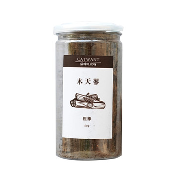 ຮ້ານຂາຍຫມູຂາວ Catwant Cat Wang Farm Mutian Polygonum Teeth Cleaning Cat Snacks Cat Mint Teeth Cleaning Toys