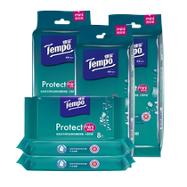 Tempo Depot cleaning wipes 48 pieces portable and portable Depot sterilizing mini sanitary sterilizing wet wipes GD