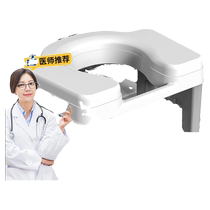 German pregnant womens toilet squatting artifact mobile toilet household elderly toilet auxiliary stool portable stool