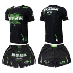 Fighting sports short-sleeved shorts T-shirt men's and women's suits children's training clothes custom-made fitness boxing gym kickboxing quick-drying MMA