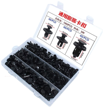 General motors plastic expansion screw clamping