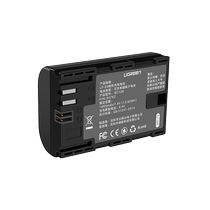 Green LP-E6N camera battery is suitable for canon Canon camera battery 5D4 5D2 5D3 6D 6D2 60D 7D2 70D 80D