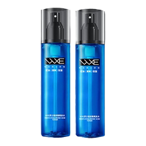 German Vaseline Mens Facial Hydrating Moisturizing Water Spray Toner Oil Control Moisturizing Water Special Skin Care Products