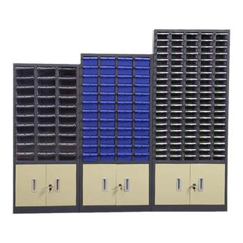 Parts cabinet drawer type convenient classification convenient and practical