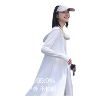 Cat Human Ice Silk Sunscreen Long lady Summer anti-UV 2024 new cool feeling breathable thin sunscreen