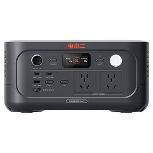 电小二户外电源【600pro2】移动电源220V家用500W宿舍停电应急备用快充露营车载电瓶磷酸铁锂电池