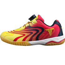 TIBHAR tall and straight childrens table tennis shoes for boys and girls new tendon bottom sports shoes breathable non-slip table tennis shoes