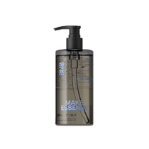 Liran Mens Shower Gel Cleansing Mojito Fragrance Fragrance Shower Lotion Shampoo Care Set Domestic Products