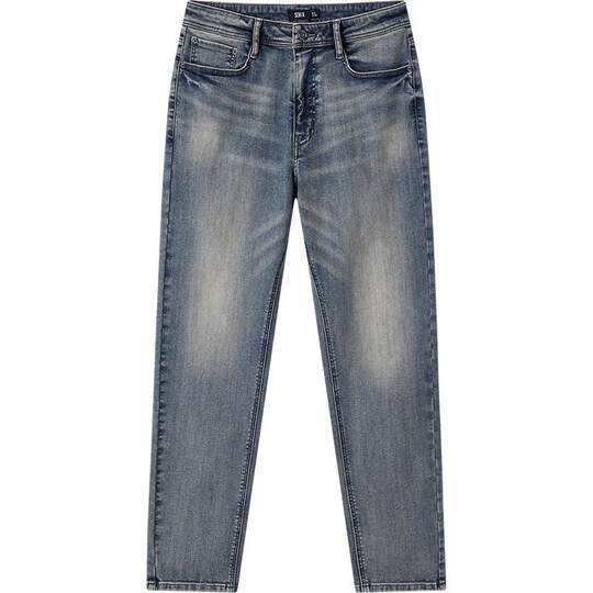 Semir Sembilan's body trousers wash elastic jeans men