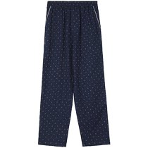 Embrys IVU mens counter pure cotton contrasting color pajamas comfortable and wearable home trousers UL00140