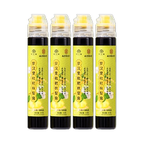 Nanjing Tongrentang Luo Han Guo crème nèfle et poire dautomne pour nourrissons et jeunes enfants poumons non humidifiés et crème de poire des neiges Pipa antitoux 4 pièces