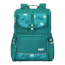 KVG儿童书包护脊减负小学生 一到六年级男女生双肩背包高颜值书包