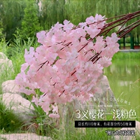 3 зубца обычного скрыто-розового цвета