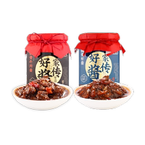 River Feast Spicy Crab Roe Beef Sauce Crab Roe Shrimp Sauce 180g x 2 bottles Bibimbap Noodle Sauce Seasoning Sauce for Rice