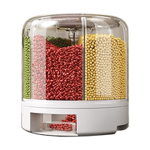 Youqin grain storage box insect-proof and moisture-proof sealed rotating rice storage tank household 2024 new rice bucket