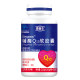 HP's coenzyme Q10 ເສີມສ້າງພູມຕ້ານທານແລະ antioxidant