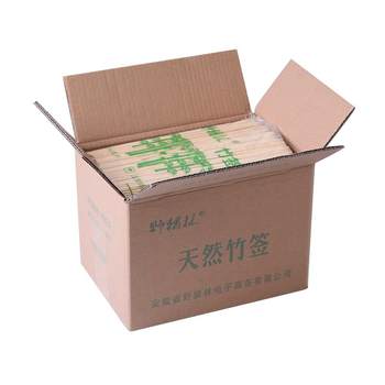 Disposable barbecue bamboo skewers commercial special skewers wholesale