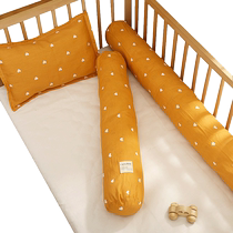 Pure cotton cylindrical bedside anti-collision crib bedside baby childrens bedside splicing bed soft-packed cylindrical pillow custom-made