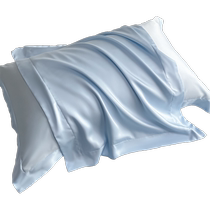 Summer Cool Tencel Pillowcases Pair 48cmx74cm Household Solid Color Childrens Silk Ice Silk Pillowcases