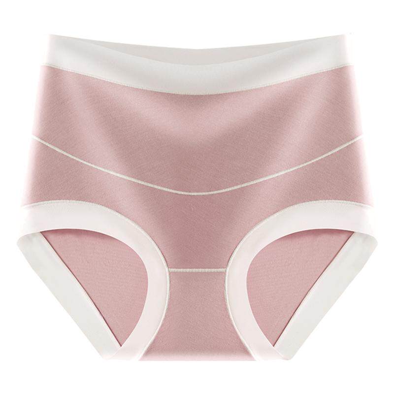 Basina maternity underwear for women high waist postpartum