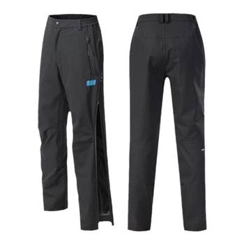 Urg men's and women's windproof breathable waterproof pants