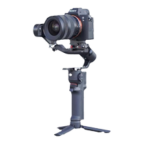 DJI Greater Xinjiang rs3 Mini such as shadow RS3 rsch Mini camera handheld tripod head micro single stabiliszer Official vedette store single counter tir anti-fumbling tripod head stabiliszer single counter balance photographie