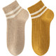Spring, autumn and summer two-bar striped cotton socks for women