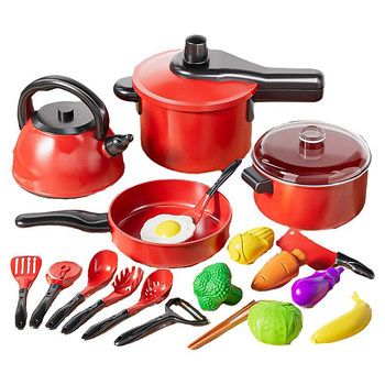 Children's play house kitchen toy baby simulation cooking set kitchen utensils birthday gift for boys and girls aged 1 to 3 years old