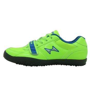 Hales training competition shot put throwing shoes