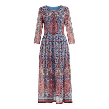 Ma tiannu blue printed mesh dress