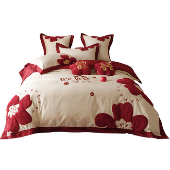 Xiaohongshu recommends long velvet cotton patch embroidery four-piece set