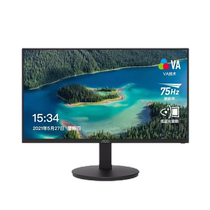 AOC 22E11HM21 5-inch HD 1080P Business office 75HZ computer LCD 24 wall-mounted