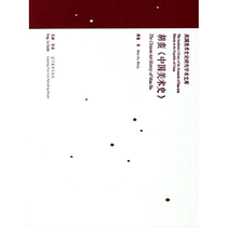 The Complete History of Chinese Art Liaoning Art E-book Non-returnable and non-exchangeable