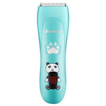 Zhigao super light sound baby hair clipper shaving tool