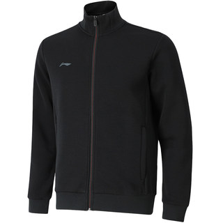 Li ning stand collar jacket sports coat men's new spring and autumn style