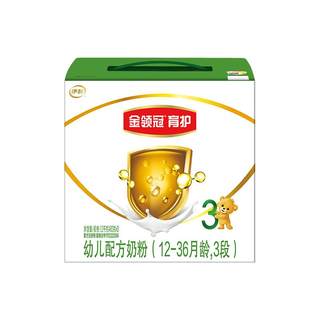 Yili Jinling Guanyuhu 3 stage milk powder 1200g