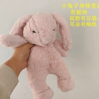 Розовый лежащий зайчик, высота см.