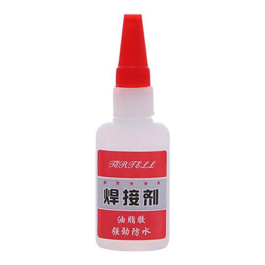 焊接剂万能胶补鞋胶补胎多功能强力油脂胶防水家用粘金属陶瓷木头