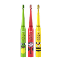Bayer childrens electric toothbrush rechargeable sonic fully automatic children soft hair waterproof 3-6-12 years old male and female baby