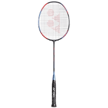 (Self-operated) yonex Yonex badminton racket full carbon fiber ultra-light offensive single racket AX7DGEX