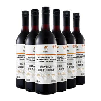 Xinjiang tianshan northern foothills cabernet sauvignon dry red wine